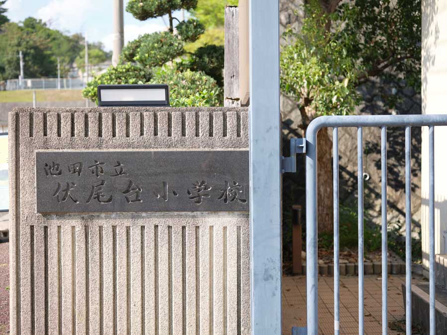 官民連携による多様な教育の場づくり