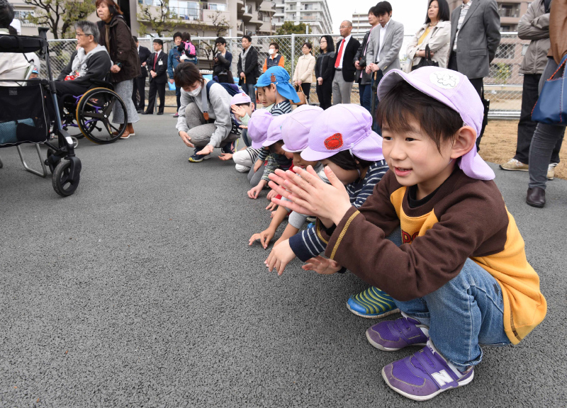 実施した活性化事業