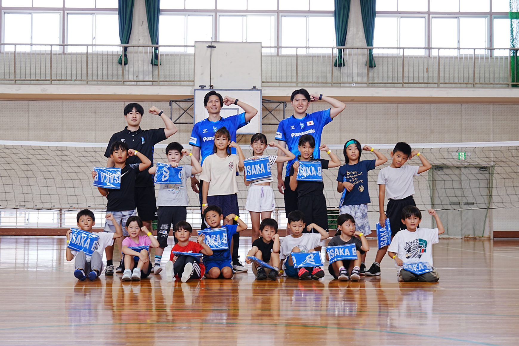 【開催レポート】9月23日 第3回みんなの体育祭を開催しました