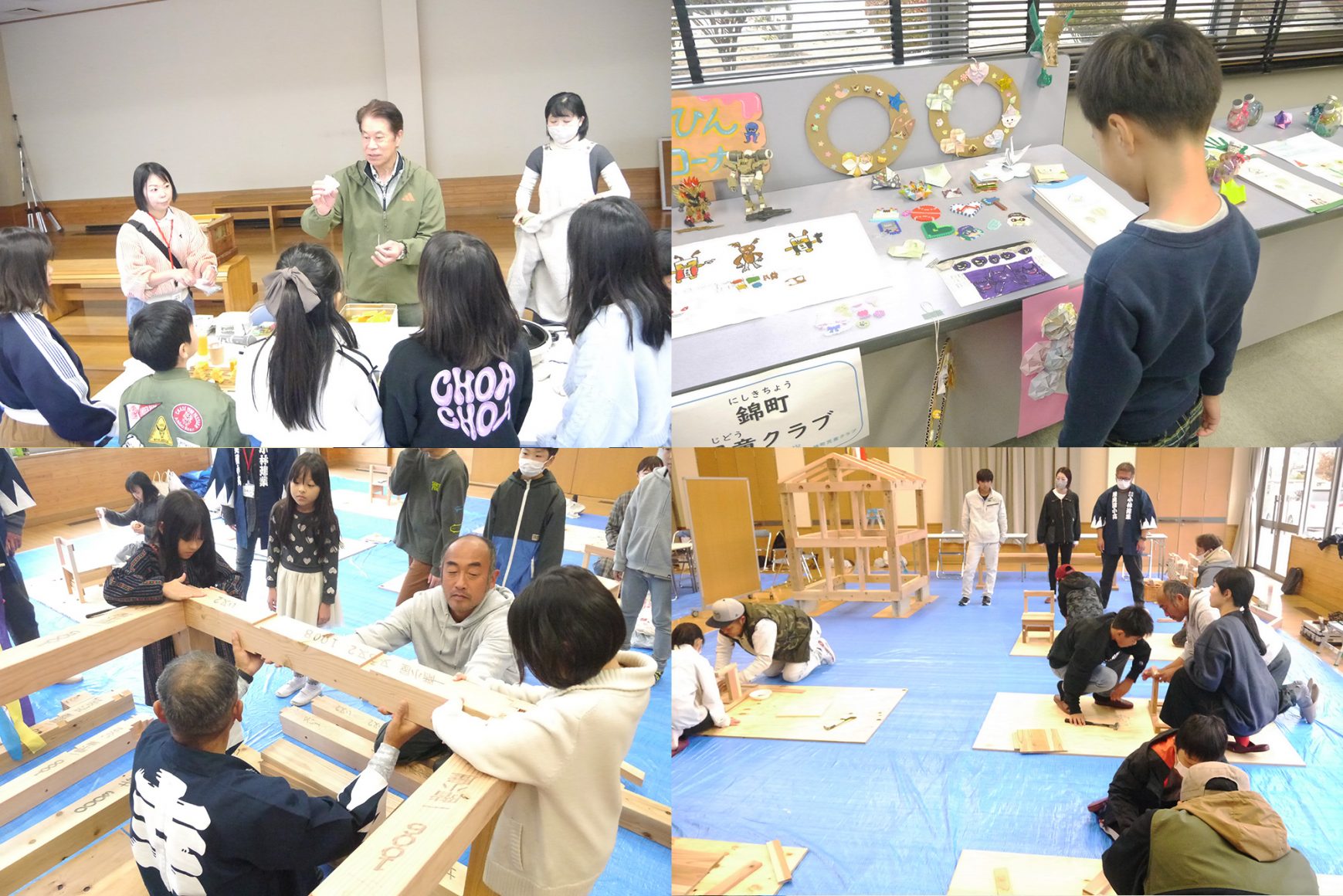 【開催レポート】みなみそうまキッズフェスタ2025