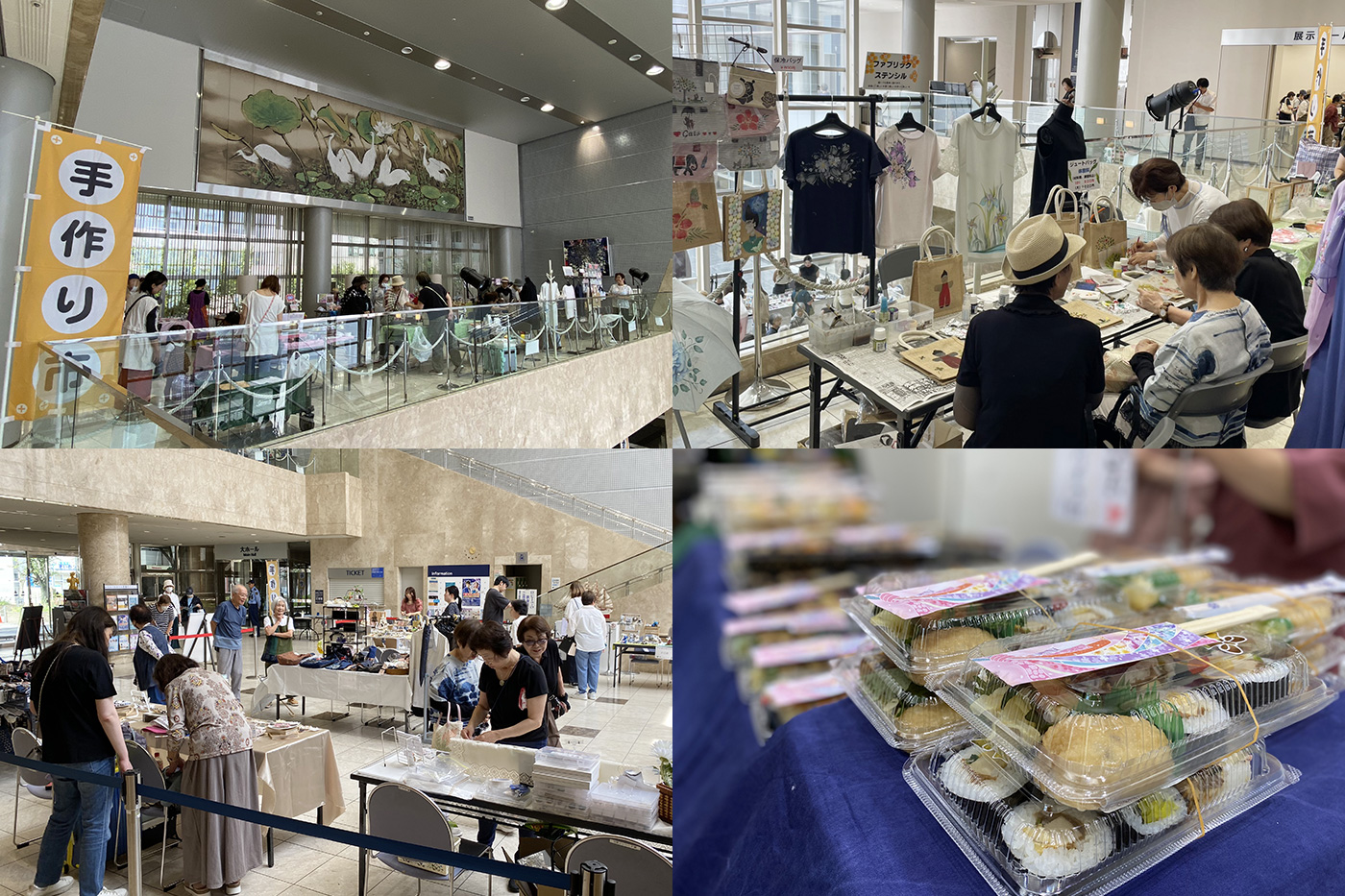 11/24（月・振替休日） 開催！ 秋の手作りの魅力が集う「第39回門真手作り市」