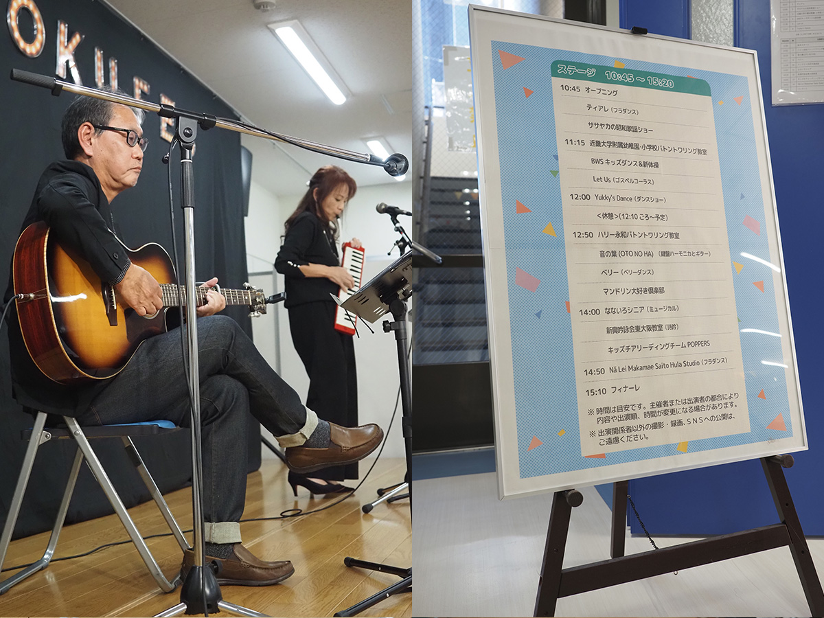 【開催レポート】TAMOKUフェスティバル2025