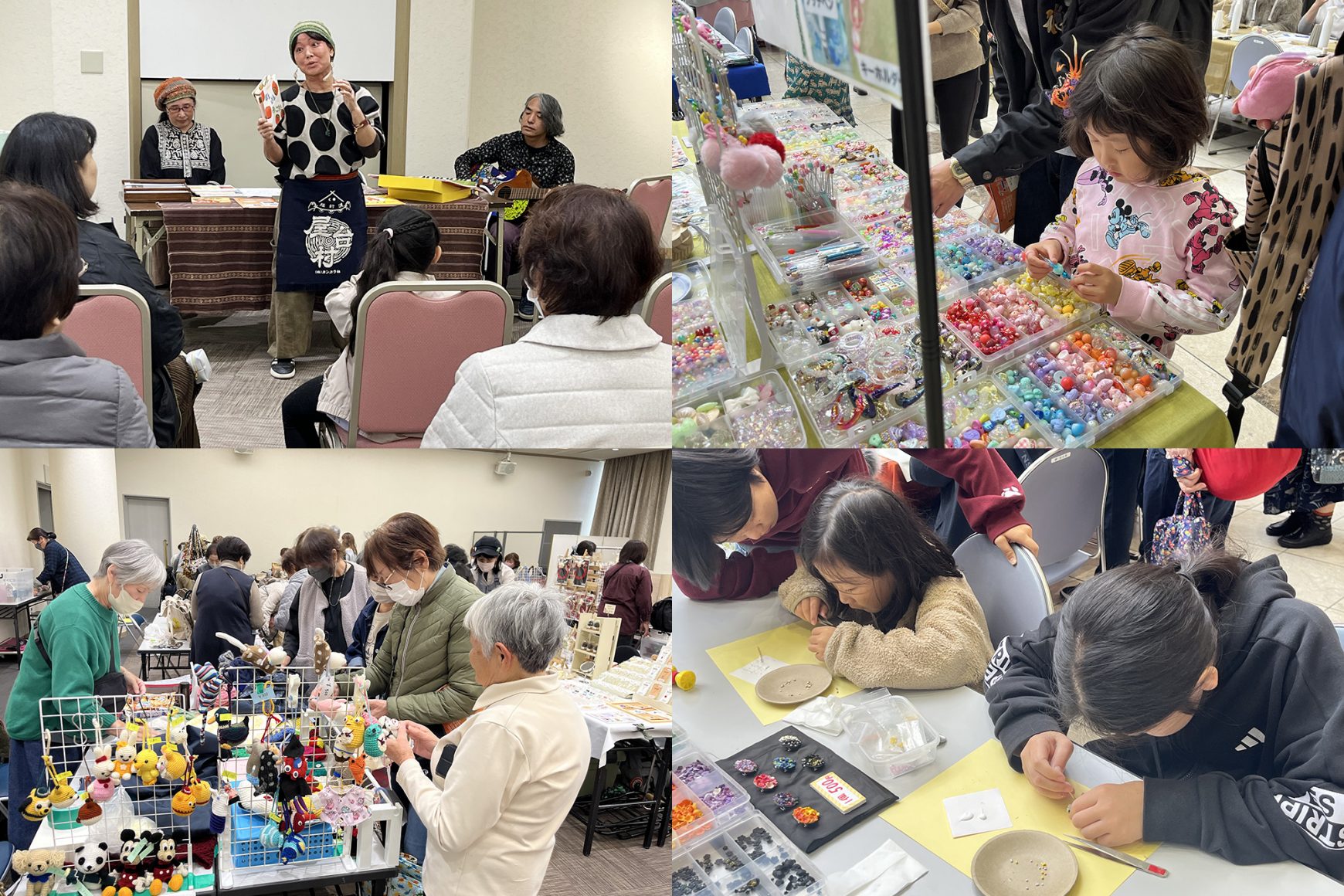 【開催レポート】「第39回門真手作り市」11/24開催