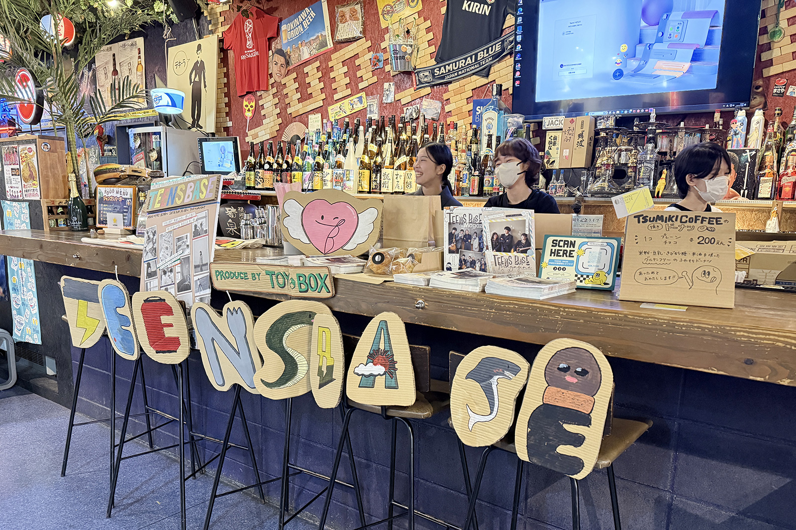 【TEENS BASE】明誠高校北大阪SHIP 文化祭に参加しました