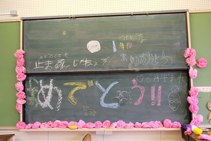 スマイルファクトリー（平成29年度3学期）を振り返ろう