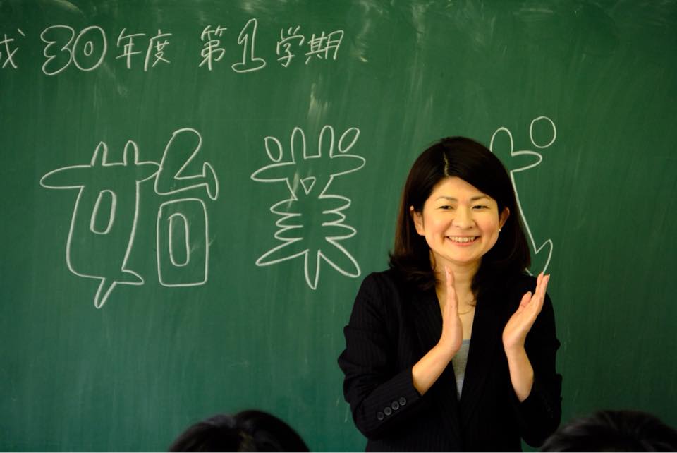 スマイルファクトリーの新学期、はじまりました