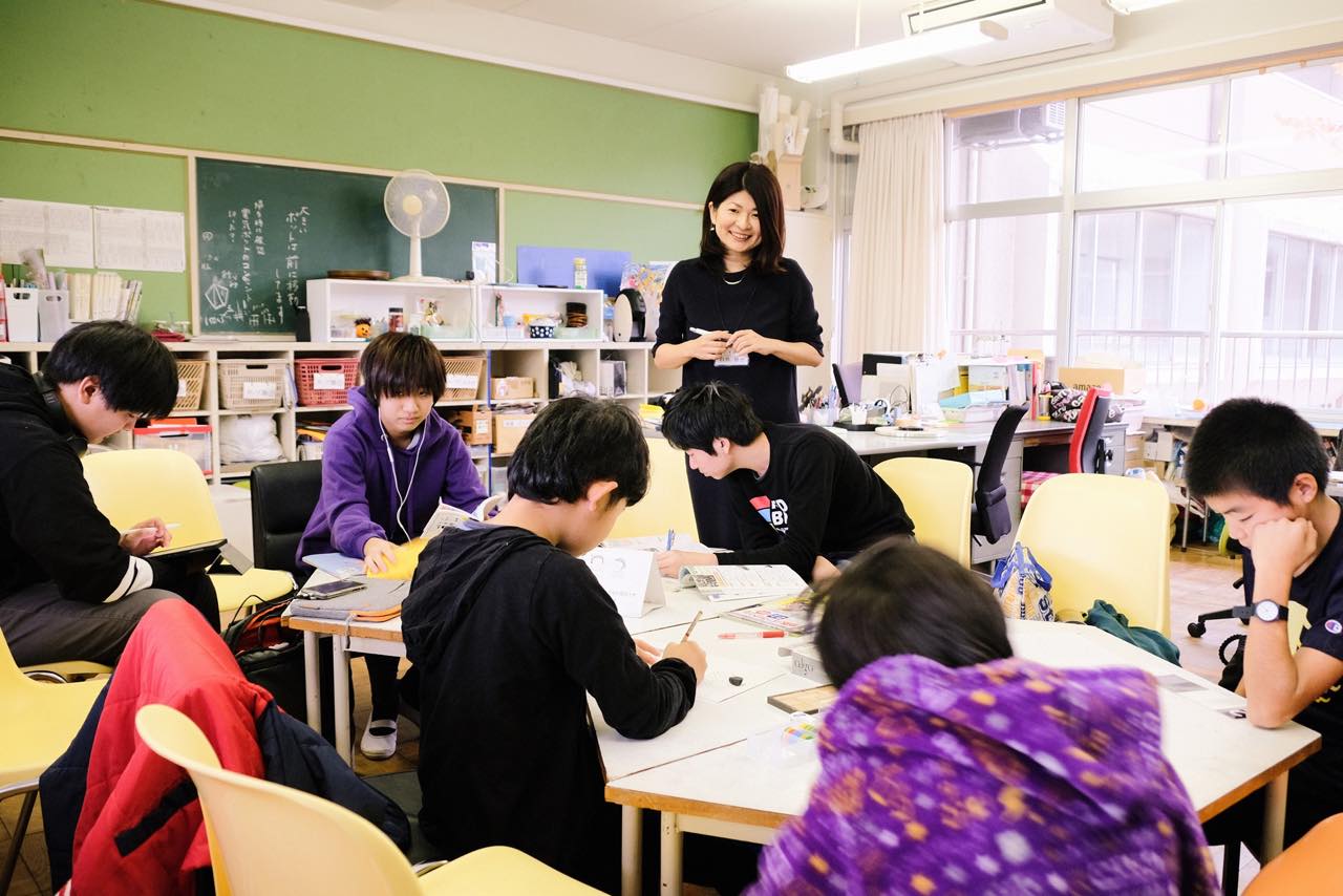 首都大学東京で開催の 子どもの権利条約勉強会「誰もとりこぼされない教育を考える」でスマイルファクトリー校長 白井智子がお話します