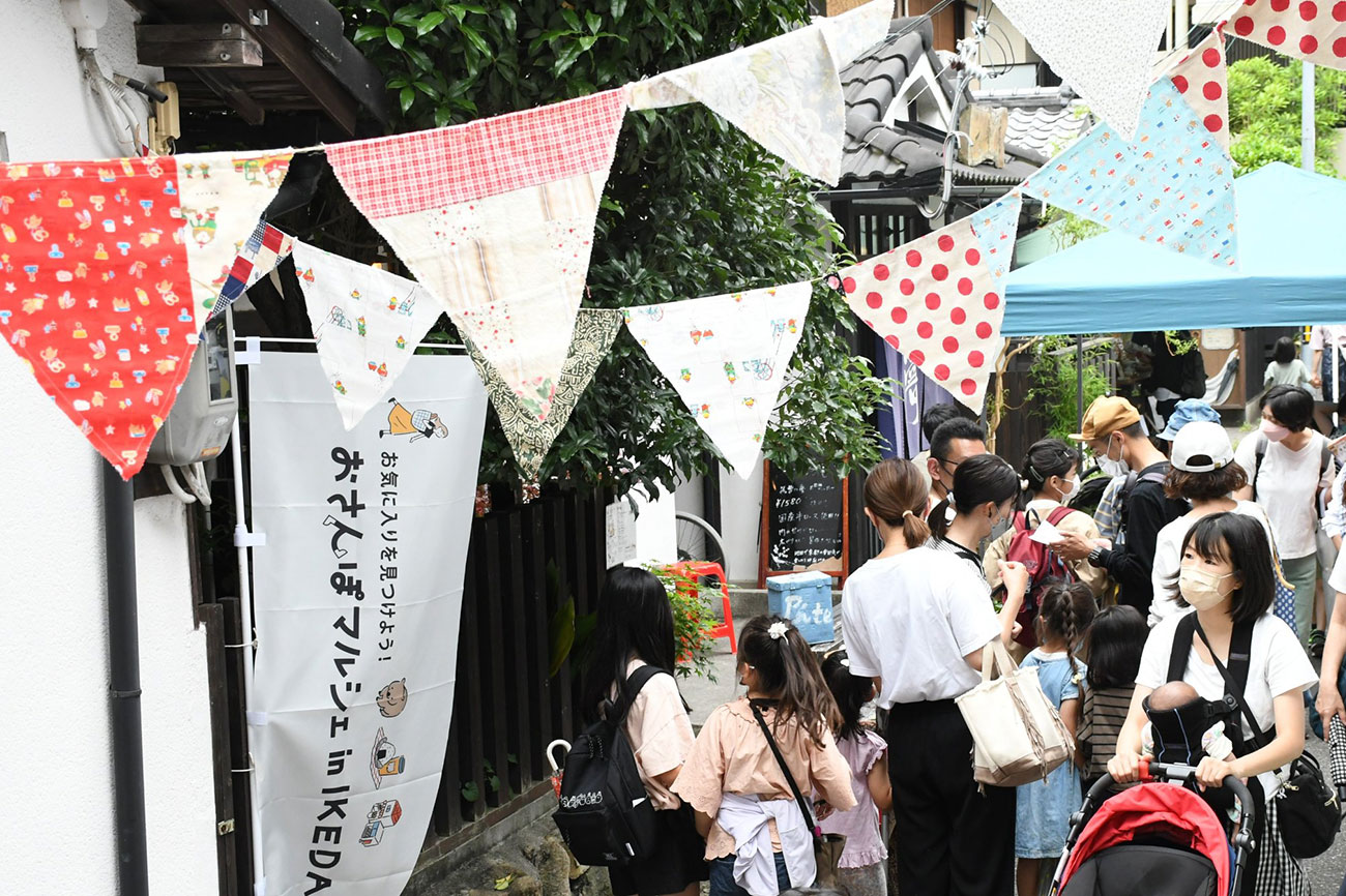 『おさんぽマルシェ in IKEDA』今年も開催されます！