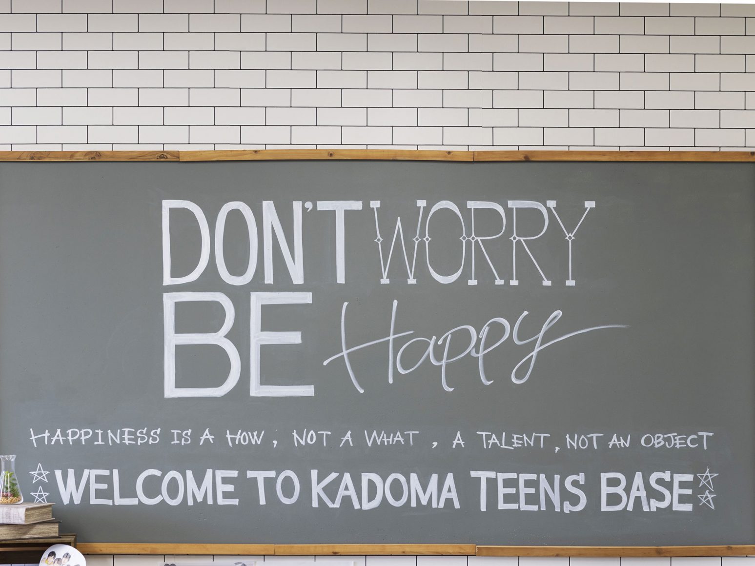 【KADOMA TEENS BASE】プロジェクトマネージャー 廣瀬麻以子さん