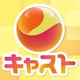 朝日放送「キャスト」にてスマイルファクトリーと伏尾台地域の皆さんの活動の様子が放送されます