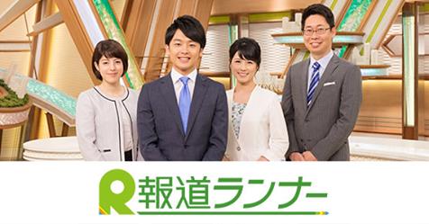 トイボックスが主催する『宿題カフェ』の取り組みが、関西テレビ『報道ランナー』で報道されます