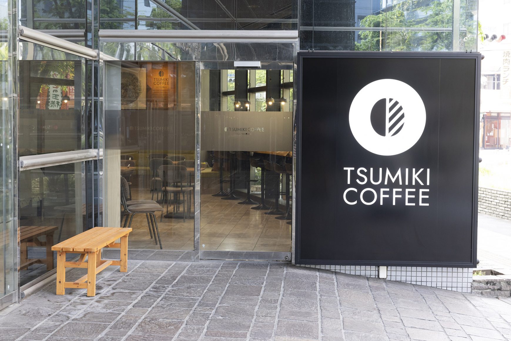 【TSUMIKI COFFEE古川橋店】ホールスタッフ、バリスタ、料理補助スタッフ