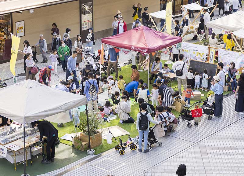 いけだエリアプラットフォーム