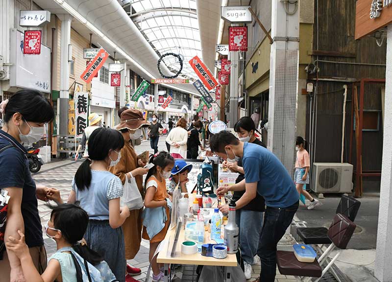 いけだエリアプラットフォーム