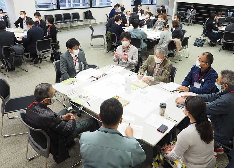 いけだエリアプラットフォーム