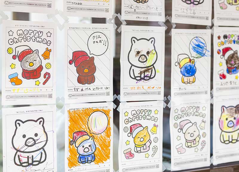 いけだエリアプラットフォーム